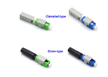Clamshell/Schroefvezel Optische Snelle Schakelaar Groene 55mm voor FTTH-Dalingskabels
